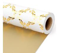 BIOBROWN Reversible Gold and White Wedding Wrapping Paper Roll - Classic Foil Lattice Leaf & Solid Gold Design Gift Wrap for Wedding, Anniversaries, Bridal Shower, Birthday, 43cm x 10m