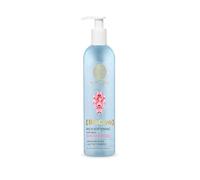 BioCryo Rich Softening Natural Shower Gel. Infused with Limonnik Nanai & Active Vitamin C. Vegan Friendly. Crulety Free. 400ml.