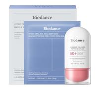 BIODANCE Special Sun Care Set. Collagen Sun Serum & Cera-Nol Hydogel Mask.