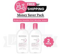 Bioderma Sensibio H2O Make-up Removing Micelle Solution micellar make-up water for sensitive skin 500 ml