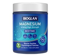 Bioglan Active Magnesium | Supports Muscle Function | 120 Tablets