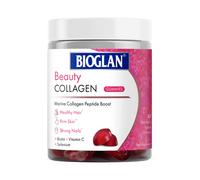 Bioglan Collagen Gummies | 1000mg | Hydrolysed Marine Collagen | Biotin | Selenium & Vitamin C | Strawberry Flavoured | 60 Gummies