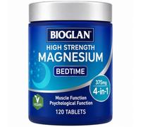 Bioglan Active Magnesium | Supports Muscle Function | 120 Tablets