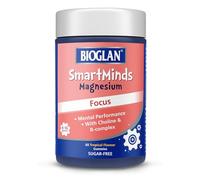 Bioglan SmartMinds Magnesium Focus Gummies for Kids, Sugar Free Tropical, Magnesium, Choline, Vitamin B5, B12 & Folic Acid, Children Age 6-16, 60 Gummies