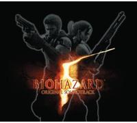 Biohazard (Resident Evil) 5 - Original Soundtrack