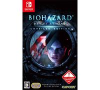 Biohazard Revelations Unveiled Edition [Switch][Japan import]
