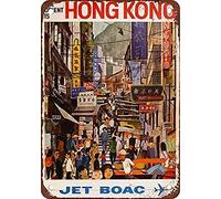 Biopracess Boac To Hong Kong Vintage Look Reproduction Metal Tin Sign Sign 8x12 Inches