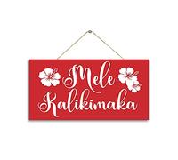 Biopracess Mele Kalikimaka Red Christmas Holiday Sign Hawaiian Vacation Metal Sign Retro Vintage Tin Sign Metal Poster Wall Art Decor 8x12 Inches