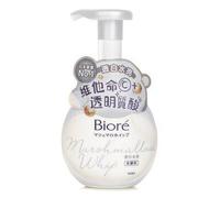 Bioré Facial Wash Foaming Whitening 160ml