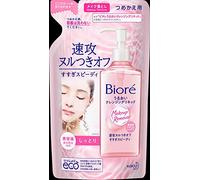 Biore Japan - Biore moisture cleansing liquid Refill 210ml