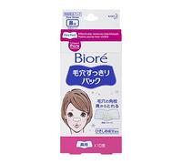 Biore Lady Nose Strips - Deep Cleansing Pore - 10 pcs. - Pore Minimizer - Pore Reducer - Blackhead Strips