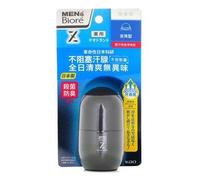 Bioré MEN'S DEODORANT ROLLON PRO UNSCENTED 55ml