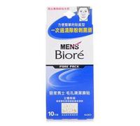 Bioré MEN'S Pore Pack 10pcs