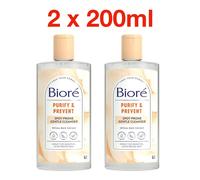 Biore Purify and Prevent Gentle Wash Gel 200 ml Suitable for Sensitive Acne Prone Skin Dermatologically Tested