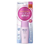 Biore SARASARA UV Perfect Bright Milk SPF50 + / PA ++++ 30ml (japan import)
