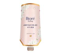 Biore The Body Lotion for Wet Skin in the Bath, Moist Skin, White Tea Scent, Hanging Pack, Moisturizing, 9.0 fl oz (285 ml)