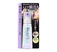 Bioré The Cleanse Oil Mist Makeup Remover 120mL - Mist Cleansing Oil for Removing Makeup and Daily Impurities