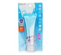 Bioré UV Aqua Rich Essence SPF 50 70g