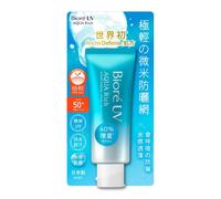 Bioré UV Aqua Rich Essence SPF 50 70g