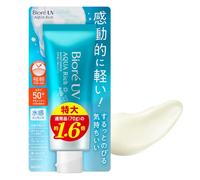 Biore UV Aqua Rich Watery Essence Sunscreen SPF50+ PA++++ 110g Sunscreen Made in Japan (1.6 times larger than regular product)
