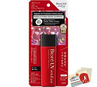 Biore UV Athlizm Skin Protect Milk - 65ml (Green Tea Set)