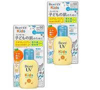 Biore UV Kids Pure Milk Sunscreen 70ml [Set of 2] SPF50/PA +++ UV Absorber free