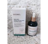 Biossance Squalane and Copper Peptide Rapid Plumping Serum 50ml