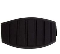 Biotech USA - Bodybuilding belt with velcro - S Pequeña