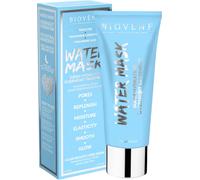 WATER MASK super hydrating overnight treatment 75 ml