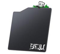 BIQU Panda Purge Shield Upgrade 3D Printer Waster Chute Pad Compatible with Bambu-Lab P1S/P1P/X1C/X1E High Temperature Nano Polymer Coating with No Filament Clog, Easy Installtion