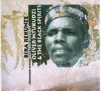 Bira Rekunze (Township-dance: Beat from Zimbabwe)