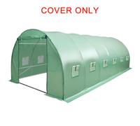 BirchTree 6M(L) x 3M(W) x 2M(H) Polytunnel Greenhouse Pollytunnel Poly Polly Tunnel 6 Section Cover Only