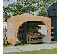 (Beige) Birchtree Waterproof Pop Up Garden Gazebo - 3 x 3m