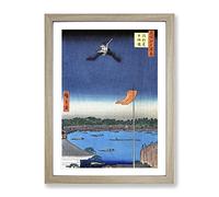 Bird Above Azuma Bridge By Utagawa Hiroshige Asian Japanese Framed Print | A4 Oak Framed Wall Art | Ready to Hang | Asian Cityscape Picture | Living Room Bedroom Lounge Office