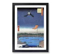 Bird Above Azuma Bridge by Utagawa Hiroshige Framed Print | A2 Black Framed Wall Art | Ready to Hang | Asian Cityscape Picture | Living Room Bedroom Lounge Office
