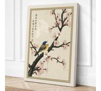 Bird Among Spring Blossoms Canvas Wall Art Print 30x20 Inch (76 x 51 cm)