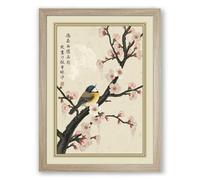 Bird Among Spring Blossoms Japandi Framed Wall Art Print A1 (84.1×59.4cm) Oak, Wall Decor for Living Room, Bedroom, Office & Home, Ready to Hang, Art Gift