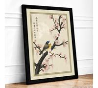Bird Among Spring Blossoms Japandi Framed Wall Art Print A2 (59.4×42cm) Black, Wall Decor for Living Room, Bedroom, Office & Home, Ready to Hang, Art Gift