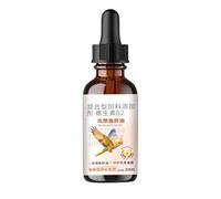 Bird Cod Liver Oil | 30ml Pet Coat Shine Bone Support | Bone Support Avian Nutritional Oil,for Maintenance Recovery Finch Canary Conure Parakeet