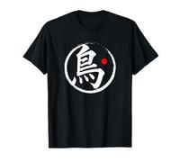 “Bird” Japanese Kanji Word Graphic T-Shirt