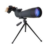 Bird Mirror TelescopeMobile Phone Single Cylinder Zoom 20-60x80 High Power HD Night Vision View Target Outdoor telescopes