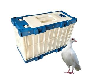 Bird Travel Transport Container, Breathable Pigeon Transport Container - Parakeet Cage with Safety Lock for Bird Training and Outdoor Competitions for Parakeets and Budgies
