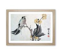 Bird Upon a Branch by Ren Yi Framed Print | A2 Oak Framed Wall Art | Ready to Hang | Modern Nature Picture | Living Room Bedroom Lounge Office