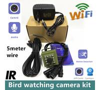 Bird Watching Camera Wireless Wild Wifi Bird Nest Green Box Kit 5M Wire Night Vision 5MP 2MP P2P Audio Mini IPC In the birdcage