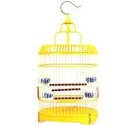 Birdcage Bird Cage Bath Cage Round Cage Ornamental Bird Cage Plastic Bird Cage Accessories Yellow Bird Small Bird Cage Parrot Bird Cage(A)