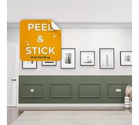 Birdeco Peel and Stick Pre-Cut Wall molding kit Pieces, All Edges precut, Factory Primed Wall molding Pieces to Make 4 Bottom Frames P-31P