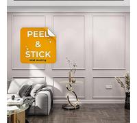 Birdeco Peel and Stick Pre-Cut Wall molding kit Pieces, All Edges precut, Factory Primed Wall molding Pieces to Make 3 top 3 Bottom Frames P-32 P