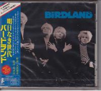 Birdland - Shoot You Down
