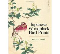 [(Birds and Flowers of Kono Bairei: An Album of Japanese Woodblock Prints )] [Author: Kono Bairei] [Oct-2011]