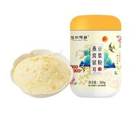 Bird's Nest Tremella Soybean Milk Powder Pure Brewing Instant Nutritious Breakfast 500g